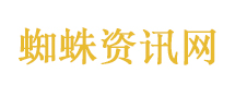 西安街头现樱桃夹馍 能加辣8元1个